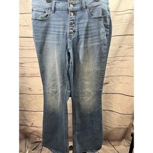 Maurices High Rise Flare Jeans Womens Size 14 Medium Wash Button Fly Stretch